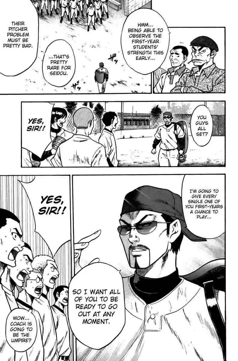 Diamond no Ace Chapter 10 4